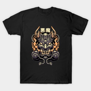 Japanese oni mythologic T-Shirt